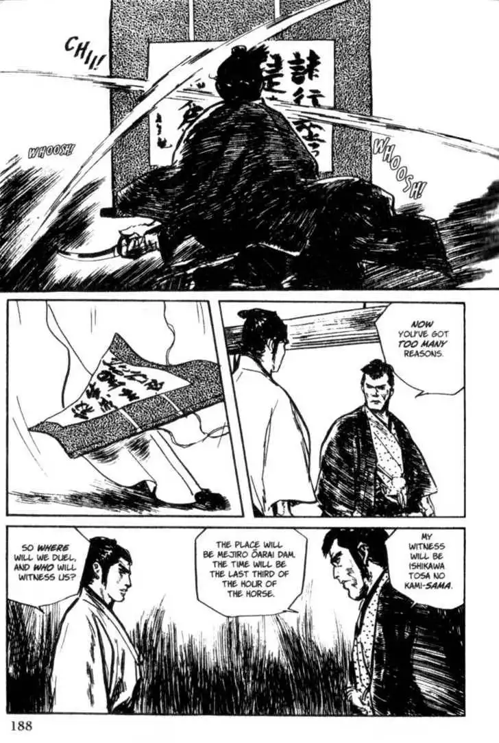 Samurai Executioner Chapter 10 44